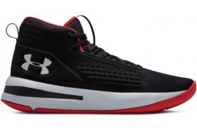 chaussure under armour